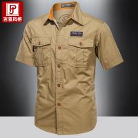 cms/erpbt/backend/web/uploads/erp/collection/images/Men Clothes/WangJi/EN0129073/img_b/EN0129073_img_b_3